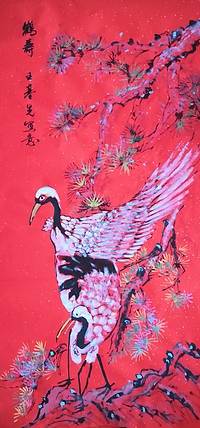 中国国画院副院长 国家一级美术师 王基先