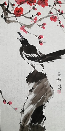 赤峰画院会员 张玉柱