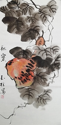 赤峰画院会员 张玉柱