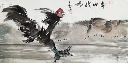 赤峰画院会员 张玉柱