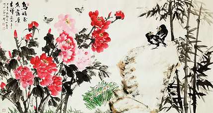 绍静 鸟语花香富贵吉祥