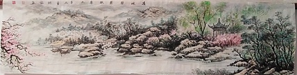 著名画家 刘玥宏