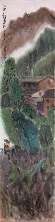 北京城市学院副教授 志贤 国画作品