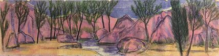 北京城市学院副教授 志贤 国画作品