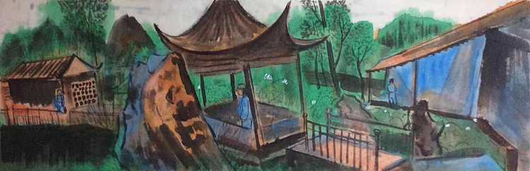 北京城市学院副教授 志贤 国画作品