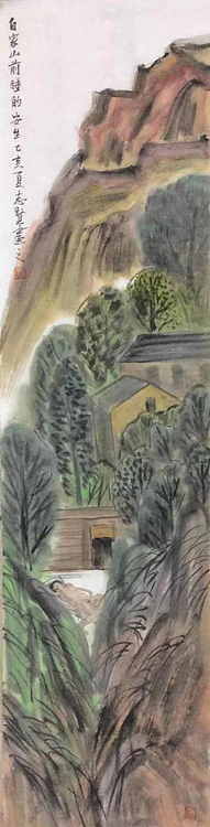 北京城市学院副教授 志贤 国画作品