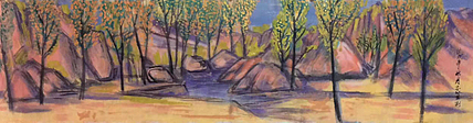 北京城市学院副教授 志贤 国画作品