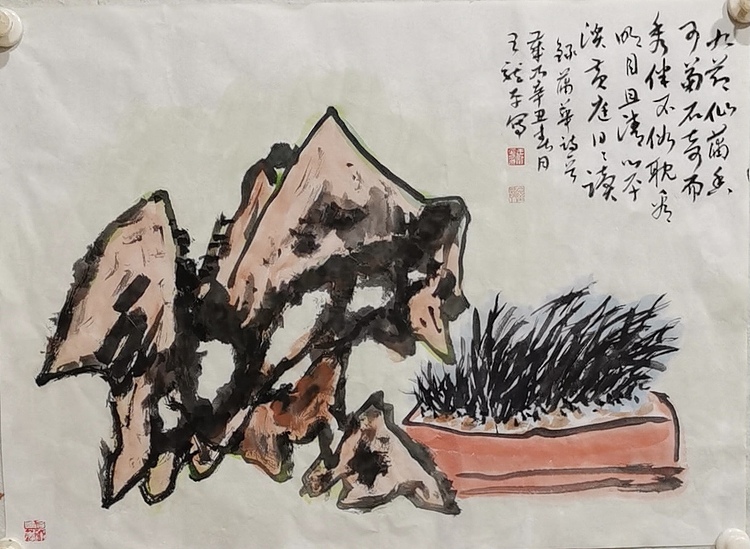 中国书法家协会会员 福建省美术家协会会员 中国山水画协会会员 王龙平精品新作