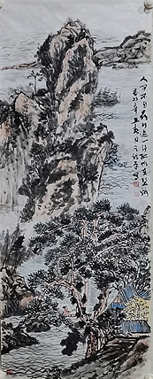 中国书法家协会会员 福建省美术家协会会员 中国山水画协会会员 王龙平精品新作