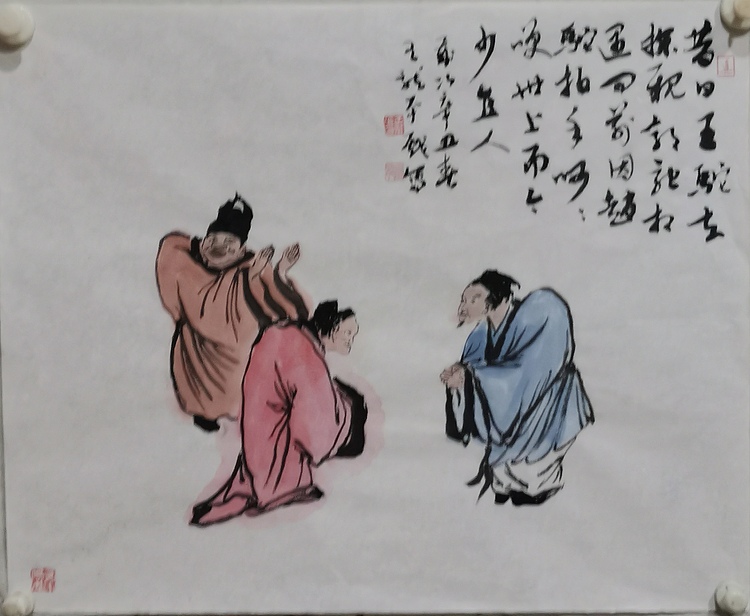 中国书法家协会会员 福建省美术家协会会员 中国山水画协会会员 王龙平精品新作