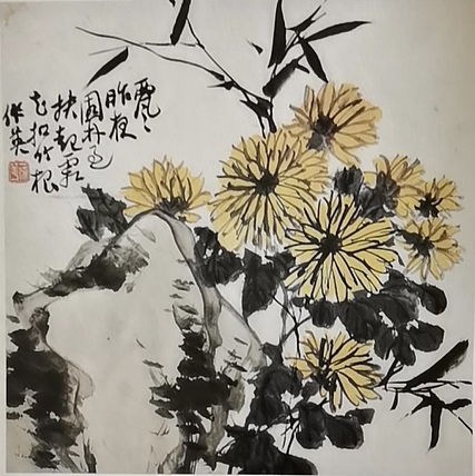 中国书法家协会会员 福建省美术家协会会员 中国山水画协会会员 王龙平精品新作