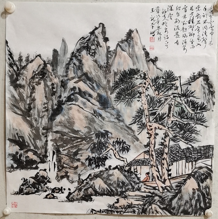 中国书法家协会会员 福建省美术家协会会员 中国山水画协会会员 王龙平精品新作