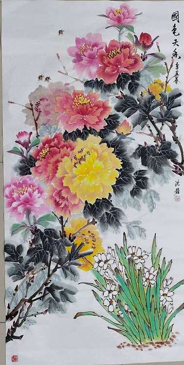 洪君 国色天香