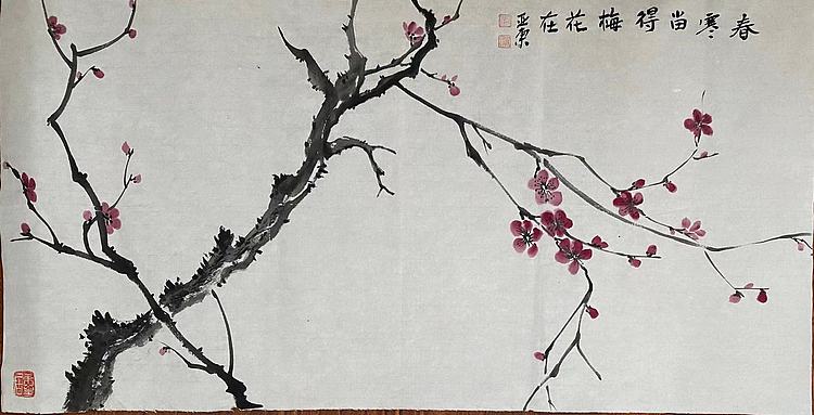 国家一级美术师  刘亚东