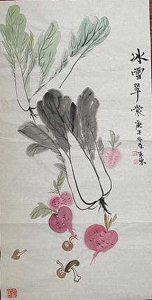 国家一级美术师  刘亚东