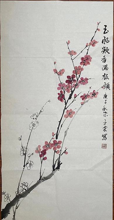国家一级美术师  刘亚东