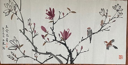 国家一级美术师  刘亚东