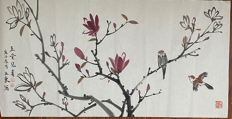 国家一级美术师  刘亚东
