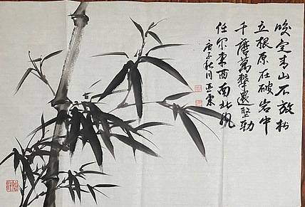 国家一级美术师  刘亚东