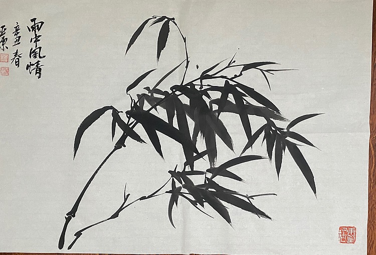 国家一级美术师  刘亚东
