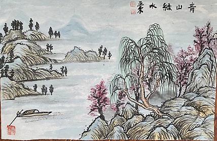 国家一级美术师  刘亚东