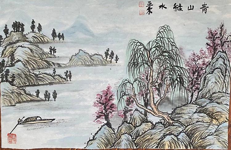 国家一级美术师  刘亚东
