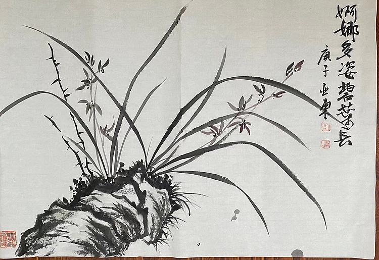 国家一级美术师  刘亚东