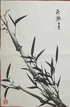 国家一级美术师  刘亚东