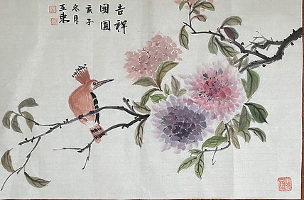 国家一级美术师  刘亚东