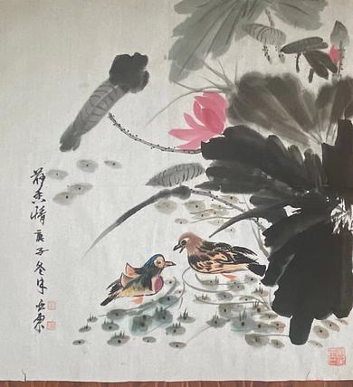 国家一级美术师  刘亚东