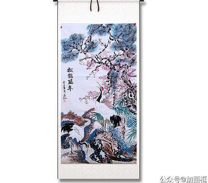 职业书画家 孟红 《松鹤延年》