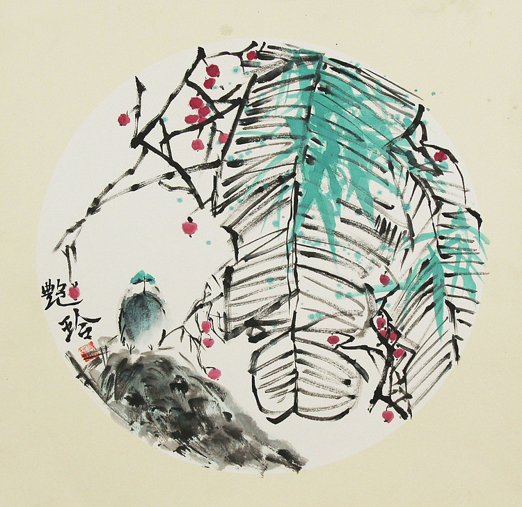 美院硕士，一级教师，青年潜力艺术家 张艳玲 国画