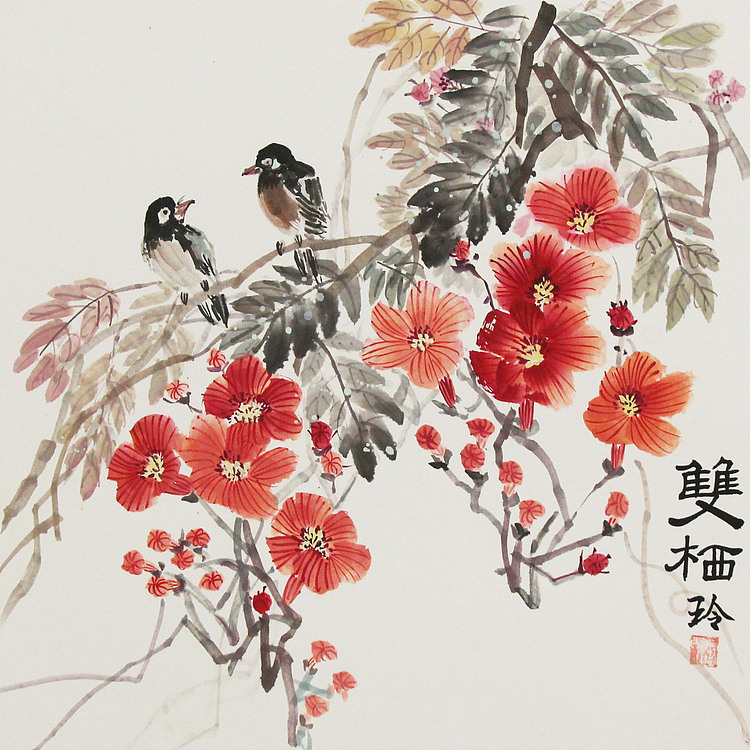 美院硕士，一级教师，青年潜力艺术家 张艳玲 国画
