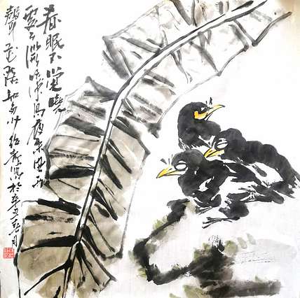 绍静 春晓