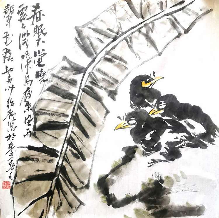 绍静 春晓