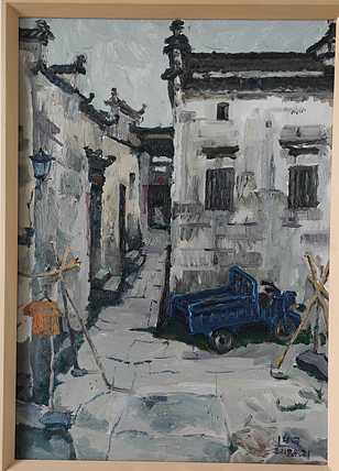 山西大学硕士，青年潜力艺术家 李宏刚 精品油画 《西递写生》二