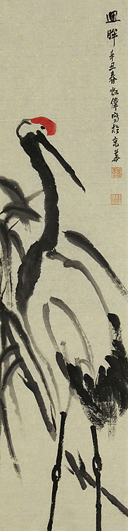 青年潜力艺术家，中美协会员，中国艺术研究院特聘研究员 臧家伟