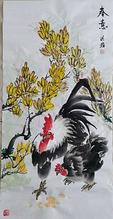 洪君 春意盎然