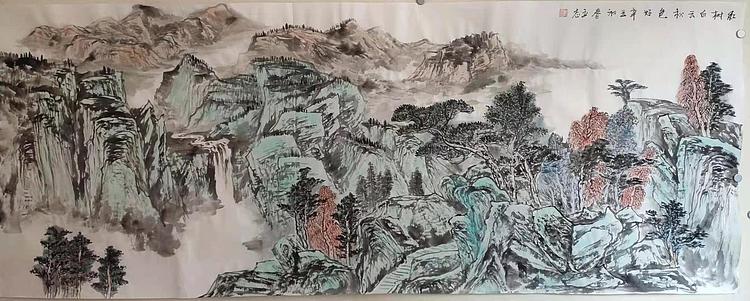 《红树白云秋色好》 小六尺山水 山西美术家协会会员 范立志