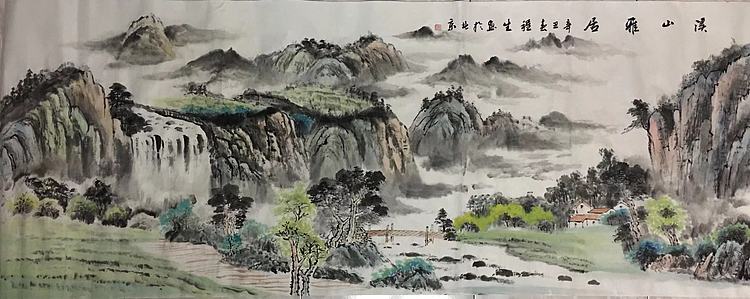 程生 毕业鲁迅美术学院,师承刘大为