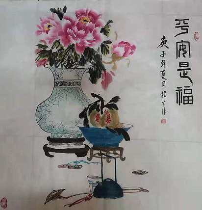 程生 毕业鲁迅美术学院,师承刘大为