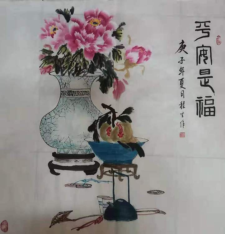 程生 毕业鲁迅美术学院,师承刘大为