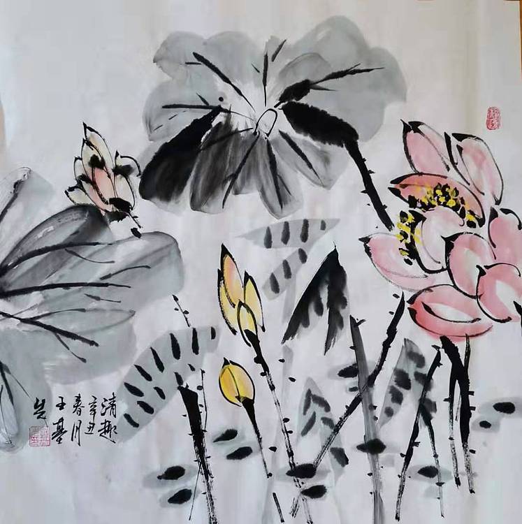 中国国画院副院长 国家一级美术师 王基先