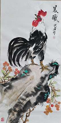 洪君 晨曦