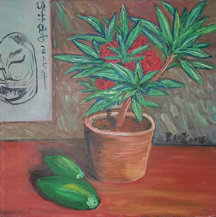 艺术家 贾和震 原创油画精品