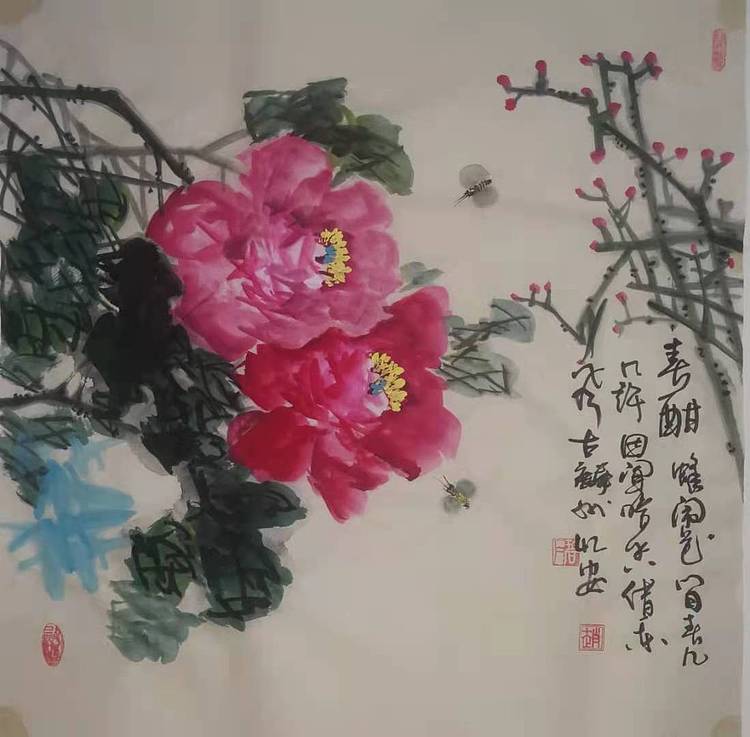 中国国画创作研究院 创作室主任 赵彬 作品《春酣》