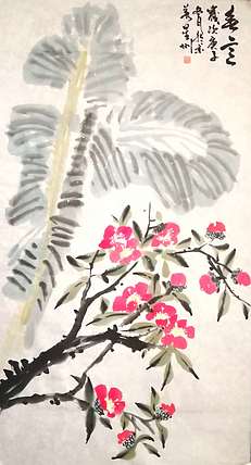 安徽省美协会员 赵星州 免费大放送