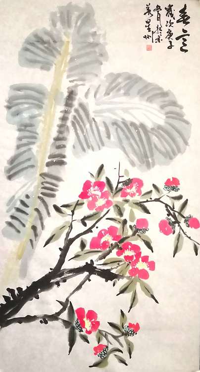 安徽省美协会员 赵星州 免费大放送