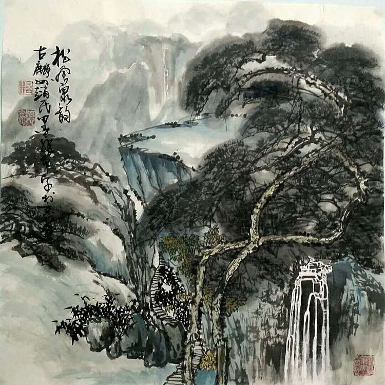 中国国画创作研究院 创作室主任 赵彬 作品《松风泉韵》