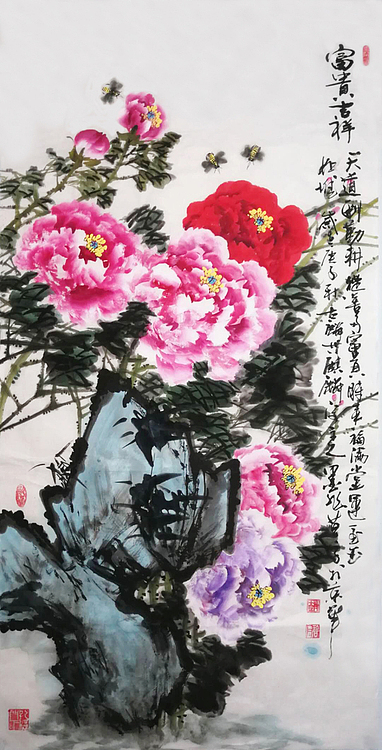 中国国画创作研究院 创作室主任 赵彬 作品《富贵吉祥》